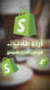 0121 review whatsapp.mp4
